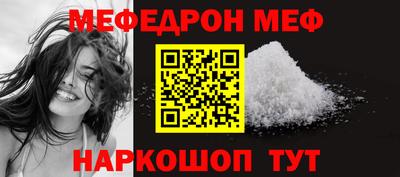 MDMA Кимры