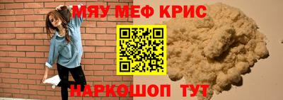 MDMA Кимры