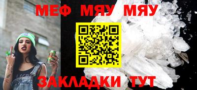 хмурый Кингисепп