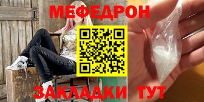 хмурый Кингисепп