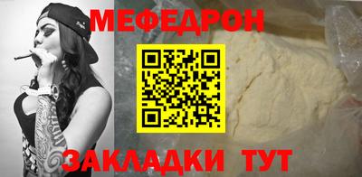 хмурый Кингисепп