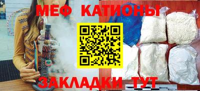 хмурый Кингисепп