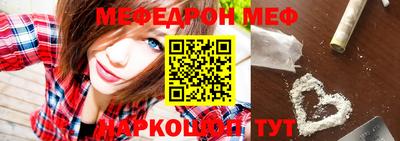 MDMA Кимры