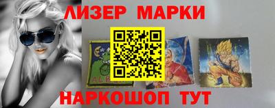 хмурый Кингисепп