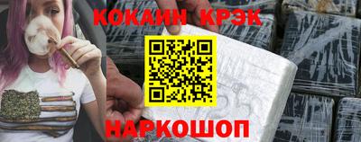MDMA Кимры