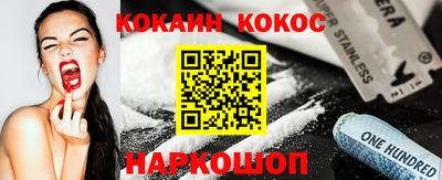 хмурый Кингисепп