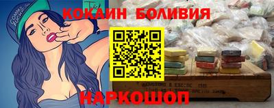 MDMA Кимры