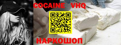 хмурый Кингисепп