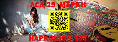 MDMA Кимры