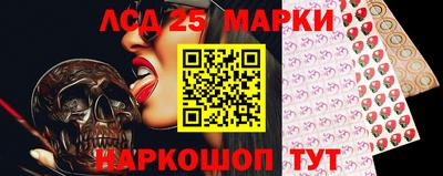 MDMA Кимры