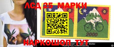 MDMA Кимры