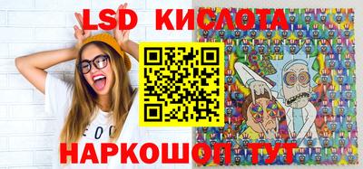 MDMA Кимры