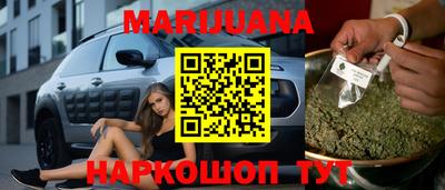 мефедрон Кинель
