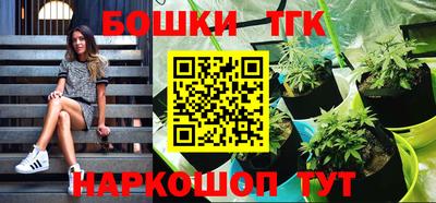 мефедрон Кинель
