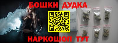 мефедрон Кинель