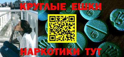 мефедрон Кинель