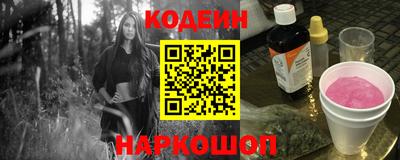 MDMA Кимры