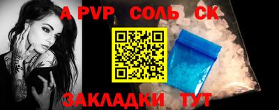 MDMA Кимры