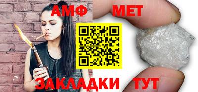 MDMA Кимры
