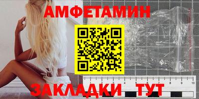 MDMA Кимры