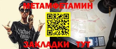 хмурый Кингисепп