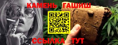 мефедрон Кинель