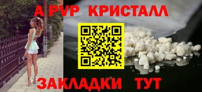 MDMA Кимры