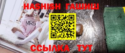 MDMA Кимры