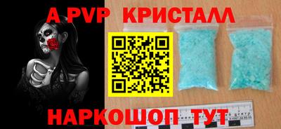 MDMA Кимры
