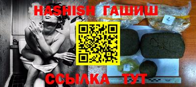 хмурый Кингисепп