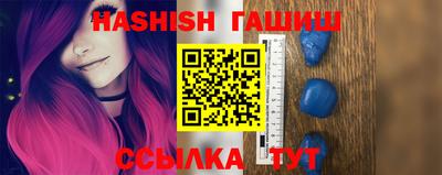 MDMA Кимры