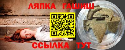 MDMA Кимры