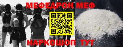 MDMA Кимры