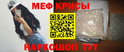 хмурый Кингисепп
