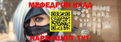 хмурый Кингисепп