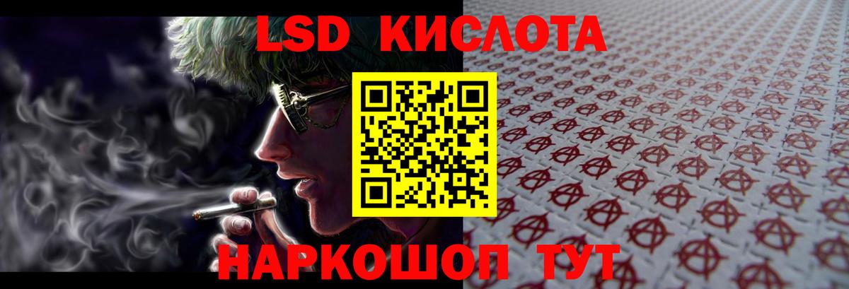 Экстази  COCAIN  Кстово  МДМА  МАРИХУАНА  ГАШИШ  Меф МЯУ МЯУ кристаллы  Вход с VPN 