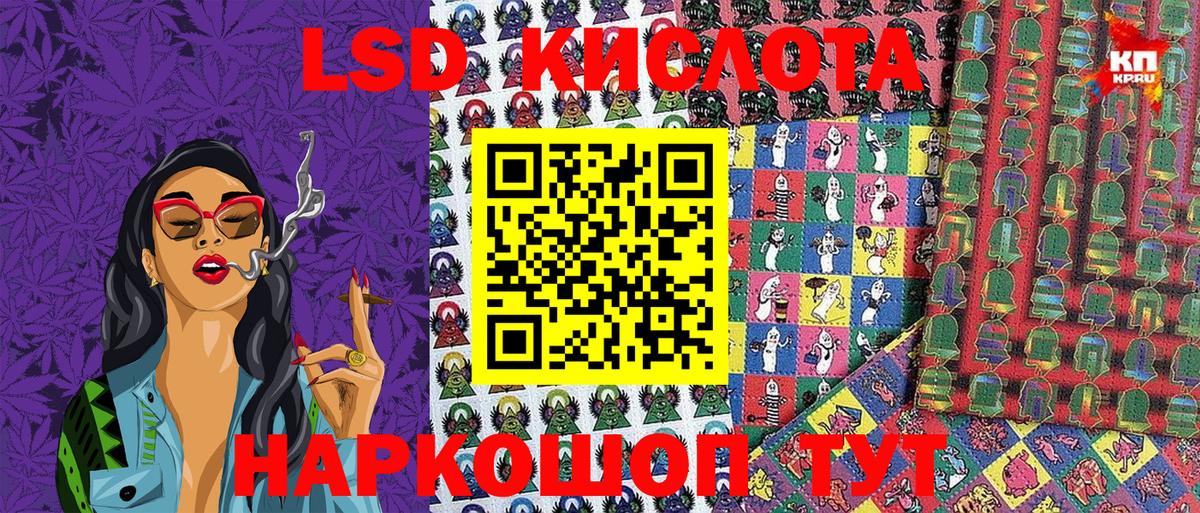 Гашиш Кстово