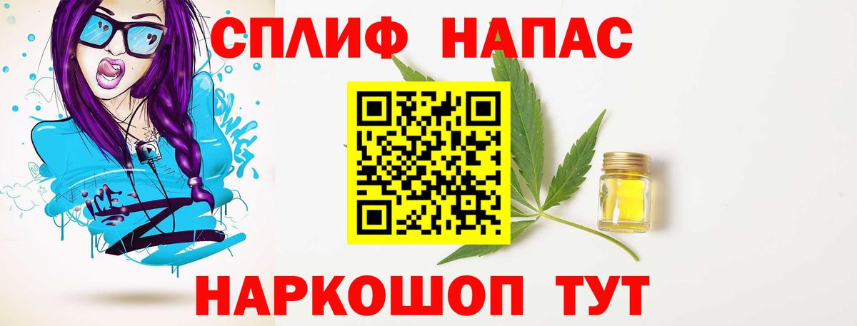 Канабис OG Kush  МАРИХУАНА Bruce Banner  Кстово  Вход с VPN  Шишки марихуана LSD WEED 
